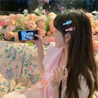 高岭之花